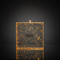 Support à Matzah en Acrylique Série Dorée avec Couvercle et Paillettes Dorées en Lucite