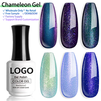 Gel UV sans chaleur, non toxique, gel vernis scintillant, effet sirène caméléon, UV LED double teinte, haute brillance, sans décoloration, vente en gros, marque privée
