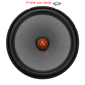 LS-29 W-21 21-Zoll-Tieftöner für Bass kompensation der offenen Schall wand oder des Kabinetts 200W-250W/8 + 8Ohm /LII AUDIO H2102 Koaxial 1PCS - Product Image 1