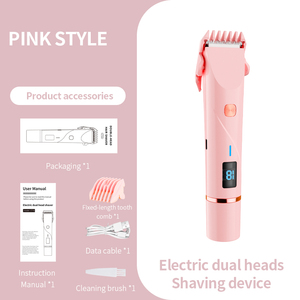 Double Head Bikini Trimmer Electric Razor Hair Trimmer Wet/Dry Use Painless Electric Shaver Hair Remover Household