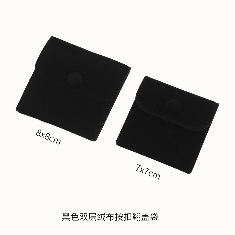 Black flap