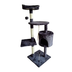 <span class=keywords><strong>คอนโด</strong></span>แมวและที่เกาในโทนสีเข้มเทาขนาดเล็กและขนาดใหญ่ - Product Image 1