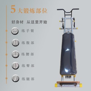 อุปกรณ์ออกกำลังกายแบบปรับแรงต้านได้ สำหรับฝึกกล้ามเนื้อแกนกลางและหน้าท้อง เหมาะสำหรับผู้ใหญ่ทุกเพศ - Product Image 1