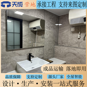 บ้านเคลื่อนที่โครงสร้างเหล็กแบบตลับ สำหรับ 4-6 คน พร้อมเตียงในตัว เหมาะสำหรับการท่องเที่ยวกลางแจ้ง - Product Image 4