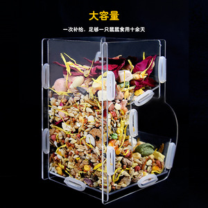 ชามอาหารอะคริลิคใสทรงสี่เหลี่ยมสำหรับสัตว์เลี้ยงขนาดเล็ก ทนทาน - Product Image 1