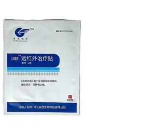 Produtos mais vendidos China gesso tratamento de remendo de infravermelho distante para tratamento de hiperplasia óssea