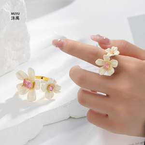 Muyu White Flower Open Ring With Pink Zircon Bezel Setting For Party Fashion Jewelry - Product Image 1
