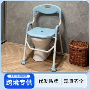 Shower Chair Aluminum Alloy <b>Foldable</b> Non Slip <b>Bath</b> Stool For Elderly Pregnant Women Bathroom Safety Equipment - Product Image 4