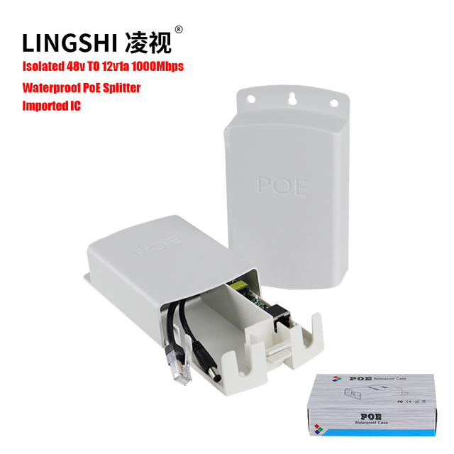 Waterproof 10/100/1000M Data Transmission 12V PoE Splitter Adapter for Outdoor CCTV Camera