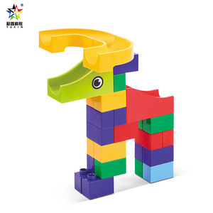 Bloques de construcción deslizantes Yuxin Magic Bead, 43 piezas, 676-10, juguete de pista de canicas DIY para niños mayores de 3 años - Product Image 4