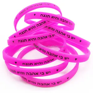 New Design custom Personalized Low price fashion Rubber Wrist bands With Custom Silicon Bracelet with corporate logo