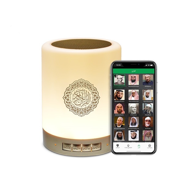 Quran Player SQ112 Electronic Audio Azan Alarm Clock Plastic Islamic Gift Portable Speaker Touch Lamp APP Remote Control
