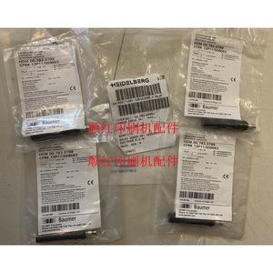 Sensor capacitivo Baumer HDM 00.783.0799 PNP 24V DC para detección de nivel de agua en prensas de impresión - Product Image 1