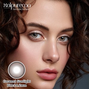 Haipurecon – <span class=keywords><strong>Lentilles</strong></span> de contact annuelles couleur café marron, magnifiques <span class=keywords><strong>yeux</strong></span>, vente en gros - Product Image 6