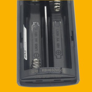คริสตัลเพิร์ล เทียนหงอ บลูทูธรีโมทคอนโทรล RBH650VG สำหรับฉางหงทีวี 55Q7RT 65Q7RT 75Q7RT สีดำ ใช้เสียงสั่งงาน - Product Image 3