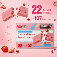 Eiwitrepen in bulkverpakking 150g Snack Eiwitrepen Gezonde Voeding Groothandel Leverancier Directe Fabrikant Fabriek