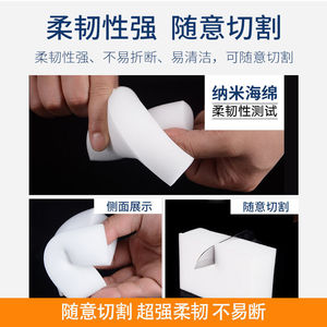 Nano Sponge Magic Eraser Square Kitchen Scrubber Durable Degreasing 10-Piece Pack - Product Image 3