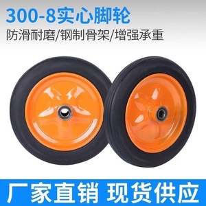 Roues en caoutchouc massif de 14 pouces avec jante en acier renforcé pour chariots et chariotages, usage industriel durable - Product Image 5