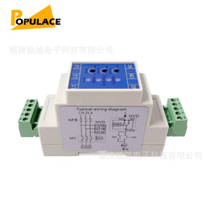 โมดูลตรวจจับแรงดันไฟฟ้าอัจฉริยะ Populace Hvd100 สำหรับแผงควบคุมเครื่องกำเนิดไฟฟ้าดีเซลสามเฟสแบบ AC พร้อมเอาต์พุตสวิตช์แบบพาสซีฟ - Product Image 3
