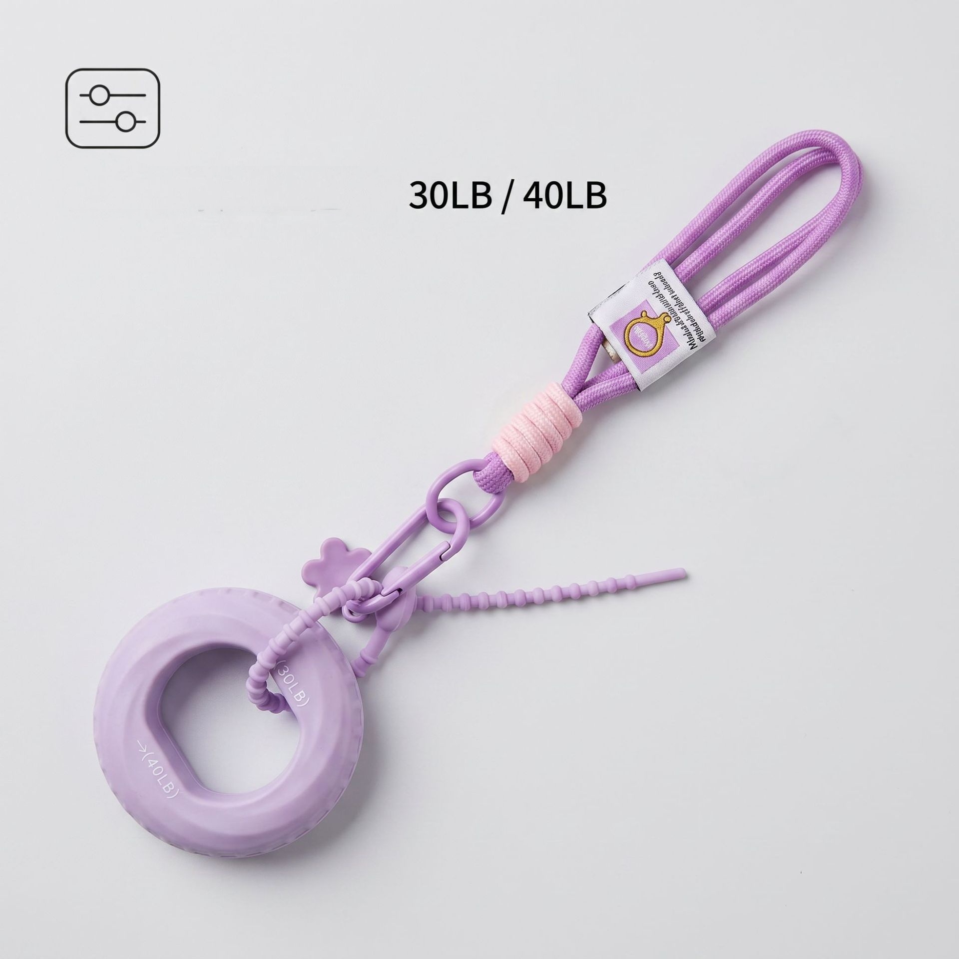 Purple 30lb/40lb