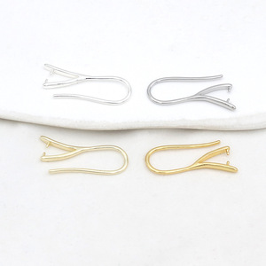 Ganchos para pendientes en forma de U, chapados en cobre, oro de 18k y plata, para la fabricación de pendientes, componentes para joyería. - Product Image 3