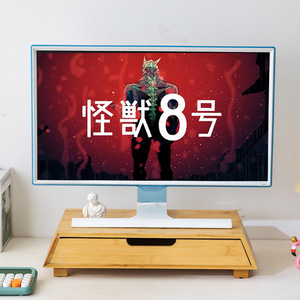 Bamboo Monitor Stand <b>Desktop</b> Organizer With Storage Slots For Office Use - Product Image 4