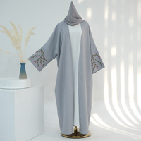 Nouvelles robes Abaya Eid 2025, designs brodés de fleurs, robes Abaya kimono pour femmes, vêtements islamiques modestes pour femmes musulmanes