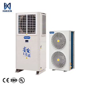 Climatiseur split industriel sur pied avec technologie Inverter pour le refroidissement de grands espaces - Product Image 1