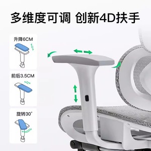LingTuo Ergonomic Office Chair With Lumbar Support 4D Armrest Reclining Function For Home Office Gaming Use - Product Image 3