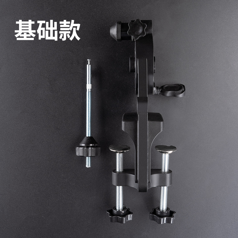 (Rapport de vitesse standard pour les deux pieds)