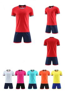 Hombres Personalizado Rojo Equipos De Fútbol Camisetas Conjuntos Niños Uniformes Camisa De Fútbol Uniformes De Fútbol - Product Image 2