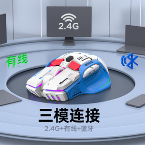 Ratón para juegos G6, inalámbrico de 2.4G, retroiluminado RGB, programable, para PC y portátil, diseño ergonómico - Product Image 2
