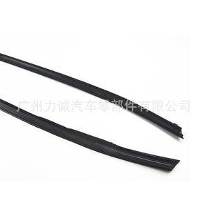 Bande de pression extérieure du pare-brise avant Mondeo 1S71F03149AH 1S71F03149AB - Product Image 3