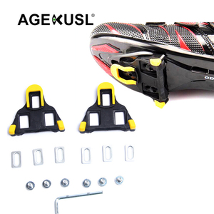 AGEKUSL Crampons de cyclisme pour pédales, clips de chaussures de vélo, pointes de pédales, clips de pédales de vélo autobloquants - Product Image 2