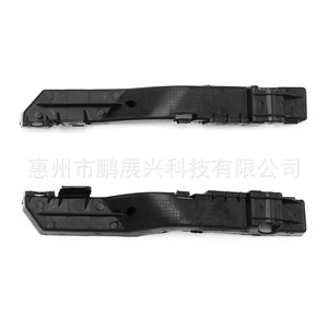 Viga de Refuerzo para Parachoques Delantero Dodge 5178411AD 5178410AD ABS, Pieza de Repuesto Izquierda y Derecha para Journey y Freemont - Product Image 2