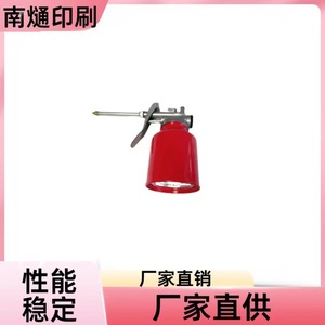 Pistola de Grasa de Alta Presión Nantong, Metálica, Aplicable Universalmente, Accesorio para Impresora, Impresión Monocromática - Product Image 5