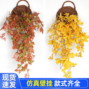 Décoration murale en feuilles d'érable, lianes artificielles en plastique, 30 cm-100 cm, décoration intérieure - Product Image 3