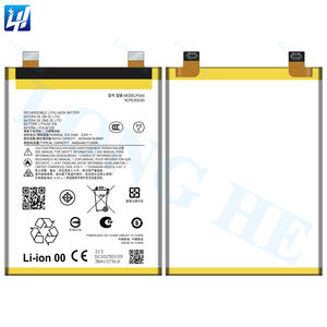 新品純正容量 PG44 4400mAh 携帯電話バッテリー MOTO Edge 2023用 リチウムイオンポリマー充電式モバイルバッテリー - Product Image 3
