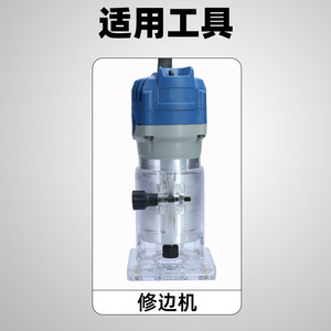หัวจับอะลูมิเนียม Fuxin ขนาด 1/4 นิ้ว พร้อมน็อต 6 มม. แบบไม่ต้องใช้กุญแจ สำหรับเครื่องตัดขอบงานไม้ - Product Image 2