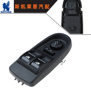 Interruptor de Elevalunas Eléctrico para Vehículos Iveco, Piezas de Automóvil Compatibles, Interruptor Automático 5801484207, Regulador de Interruptores - Product Image 5