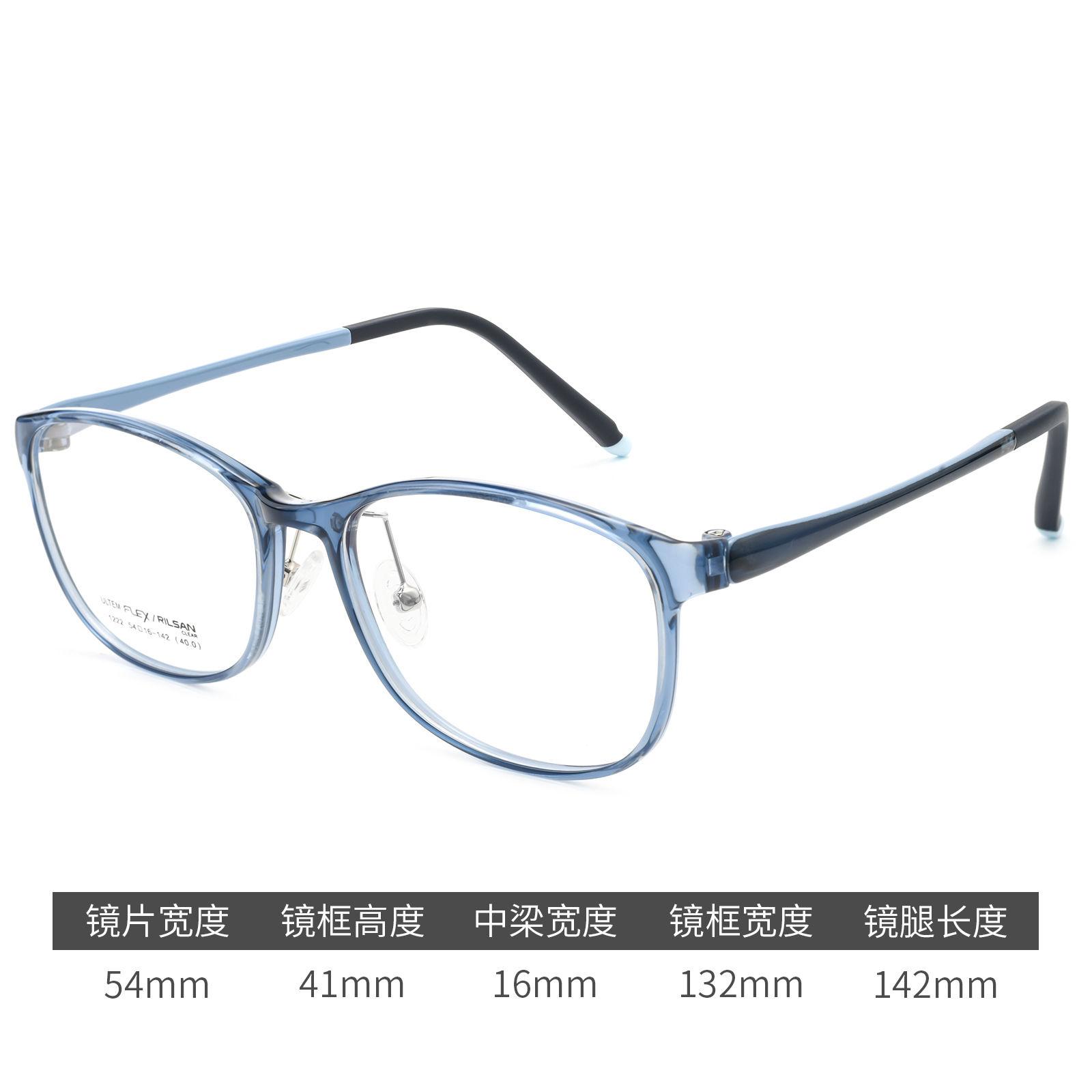 Azul transparente c3