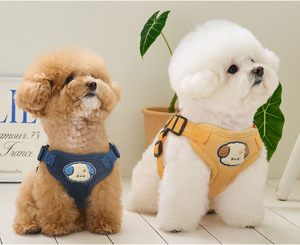 Schattig cartoon <span class=keywords><strong>puppy</strong></span> hondenharnas en riemset zonder trekfunctie voor kleine en middelgrote honden - Product Image 6