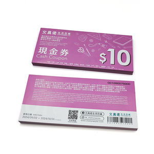 Süpermarket mağaza kullanımı için kuşe kağıt seri numarası barkod ile özel noel nakit kupon baskı kitap tipi - Product Image 1