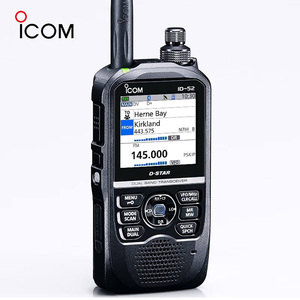 ICOM ID-52A IPX7 เครื่องรับส่งสัญญาณดิจิตอลแบบมัลติฟังก์ชั่น D STAR สองย่านความถี่ พร้อมหน้าจอสี และวิทยุสื่อสารดิจิตอล VHF/UHF ระยะไกล - Product Image 1