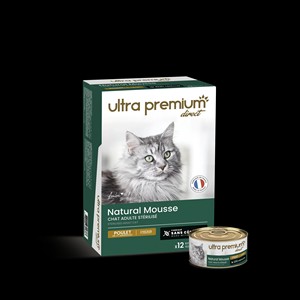 Chất lượng tốt nhất cao cấp hữu cơ tự nhiên nguyên liệu tinh khiết gà Mousse ướt Thức ăn cho mèo bán buôn - Product Image 1