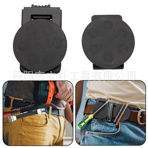 Mr Drill Detachable Adjustable Belt Clip Magnetic Suction Cup Portable Screw Operated Buckle Safety Belt Accessory - Product Image 1