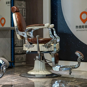 เก้าอี้ตัดผมจินเฉิง เฟอร์นิเจอร์ร้านเสริมสวย เก้าอี้ตัดผมไฮดรอลิกแบบเอนได้ เก้าอี้ตัดผมชาย ราคาขายส่ง - Product Image 5