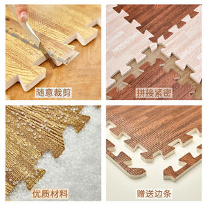 Tapis de jeu en mousse effet bois Muwen, épaisseur 2,5 cm, tapis d'éveil emboîtable pour bébé, pour la maison, le salon, unisexe, de 0 à 24 mois - Product Image 3