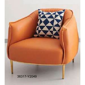 Light Luxury Leather <b>Chairs</b> - Modern <b>Lounge</b> <b>Chair</b> 36317-Y2049 - Product Image 1
