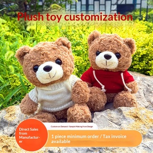 Orsacchiotto di Peluche Imbottito in Cotone PP, Bambola Decorativa, Regalo, Ornamento, Forniture Decorative, Logo <span class=keywords><strong>e</strong></span> Motivo Personalizzabili, 11-30cm, 7-14 Anni - Product Image 4